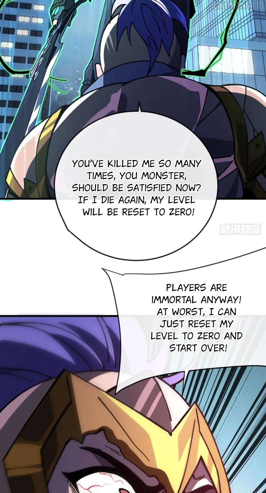 National NPC: I can kill Players Chapter 30 - page 7